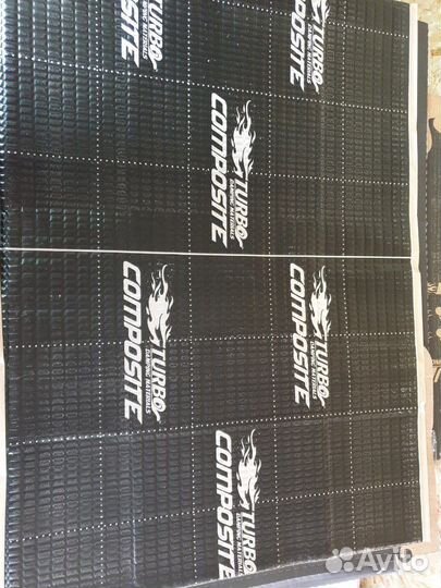 Вибропласт 3мм