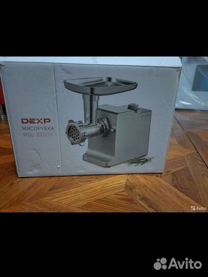 Мясорубка новая