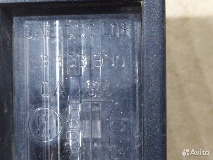 Фонарь освещения номерного знака Opel Corsa D