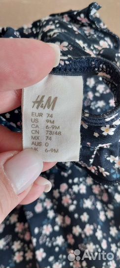 Детские вещи на девочку