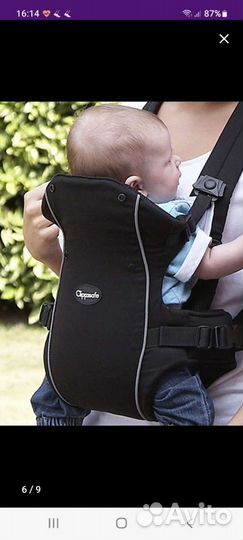 Рюкзак переноска кенгуру