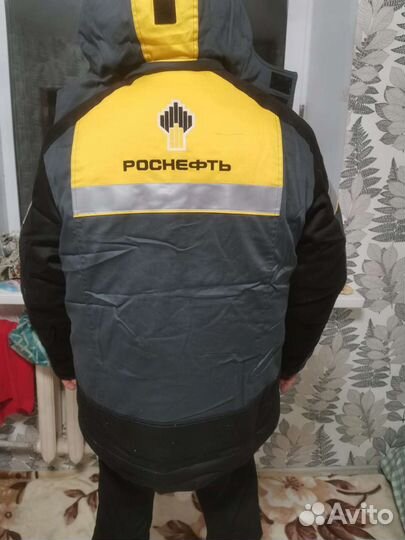 Спецодежда Зимняя Роснефть