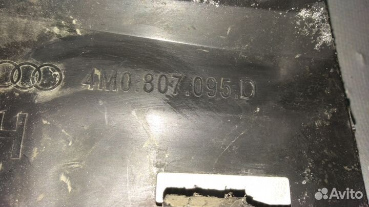 Кронштейн переднего бампера левый Audi Q7 2015