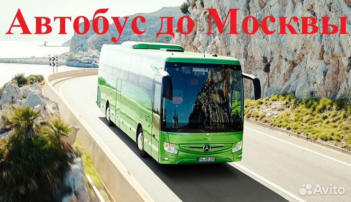 Упаковщик без опыта с проживанием 15/30/397