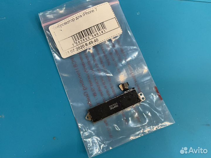 Вибромотор iPhone 7 / 8 / 8 plus / se 2020