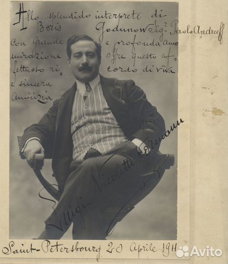Автограф 1911 оперного певца Luigi Kormann Италия