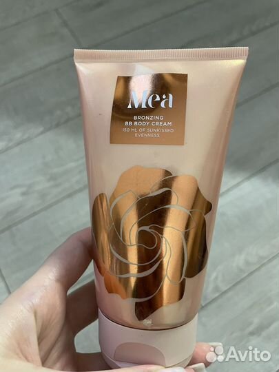 Wishful elemis bath and body works palmers amika