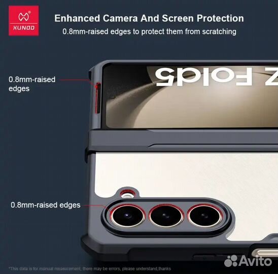 Чехол на samsung galaxy Z fold 5