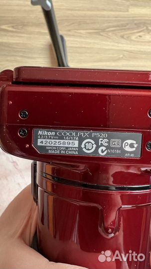 Фотоаппарат Nikon Coolpix P520