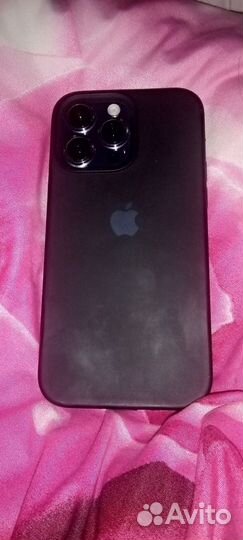 iPhone 14 Pro Max, 512 ГБ