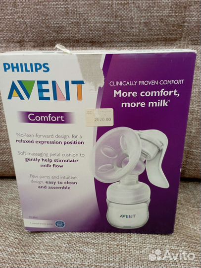 Молокоотсос avent ручной