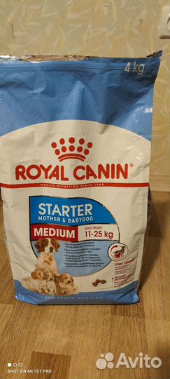 Сухой корм для щенков royal canin