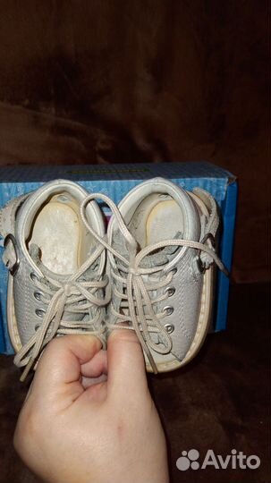 Брейсы медвежонок р.11