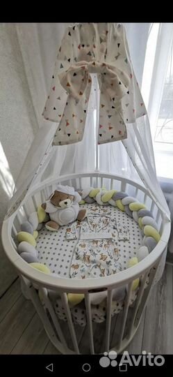 Бортик косичка 2,5 m