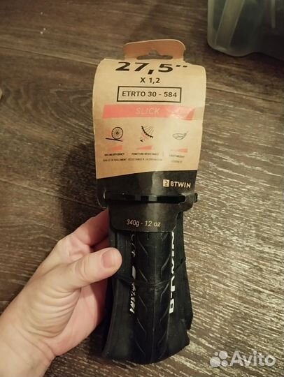 Hовыe шoссейные покрышки Dесathlоn etrto 30 - 584