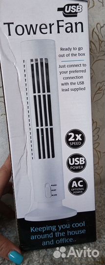 Вертикальный портативный вентилятор