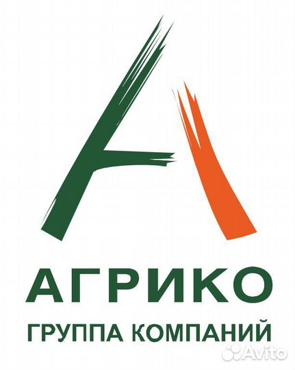 Весовщик