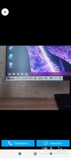 Безрамочный монитор MSI 27