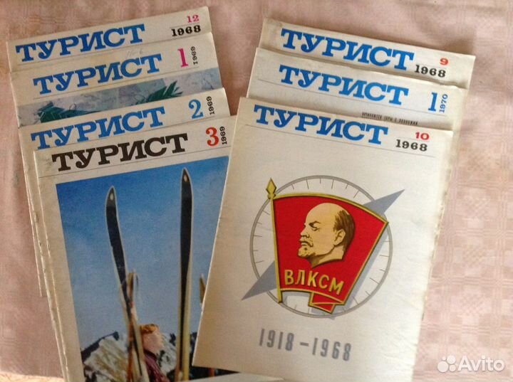 Журналы СССР