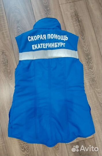 Форма скорая помощь