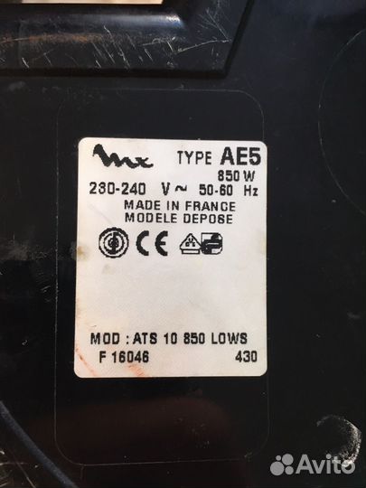 Кофеварка moulinex