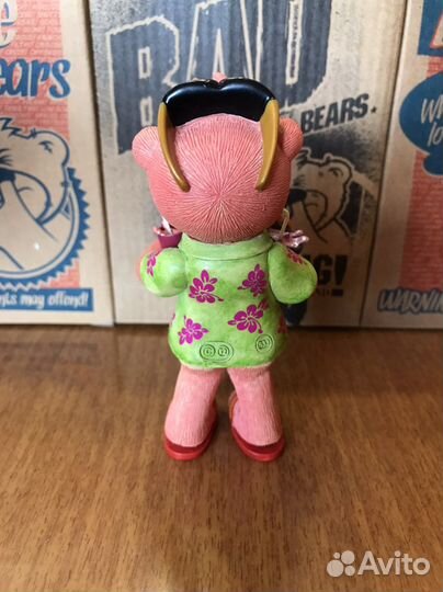 Bad taste bears - Sol