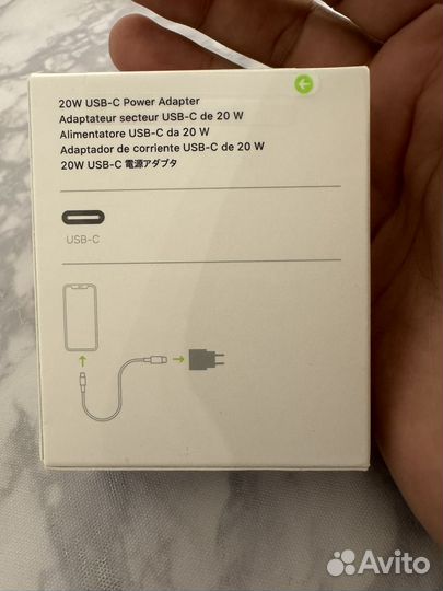 Зарядка на iPhone блок