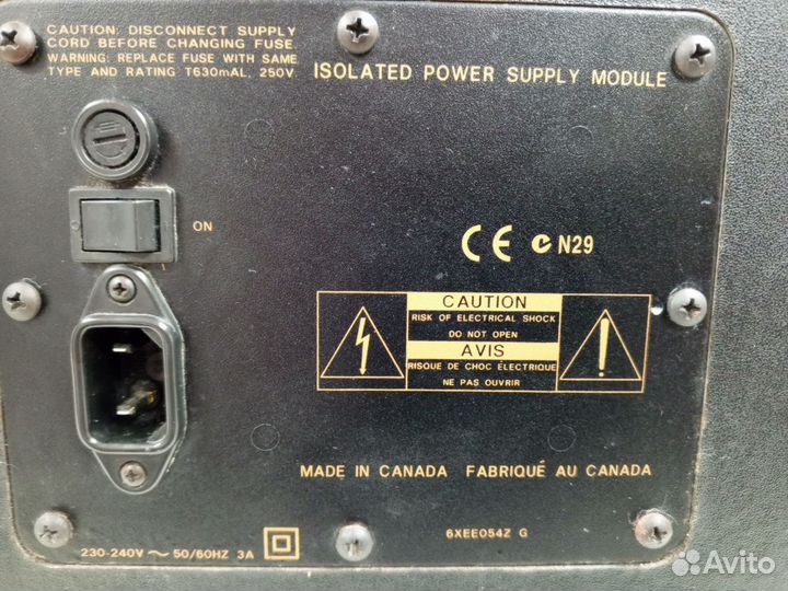 Активный сабвуфер