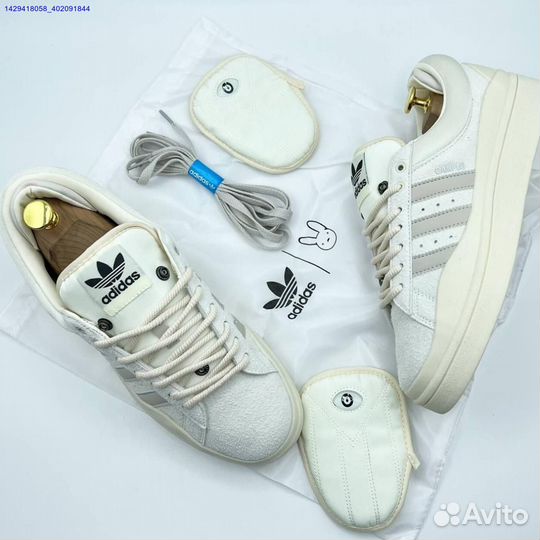 Adidas Bad Bunny Campus (Арт.53832)
