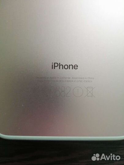 Телефон iPhone 7 plus