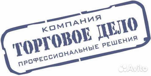 Витрина тепловая