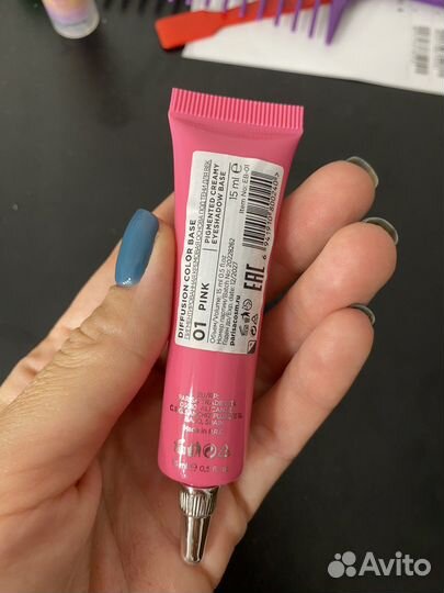 Parisa база под тени розовая