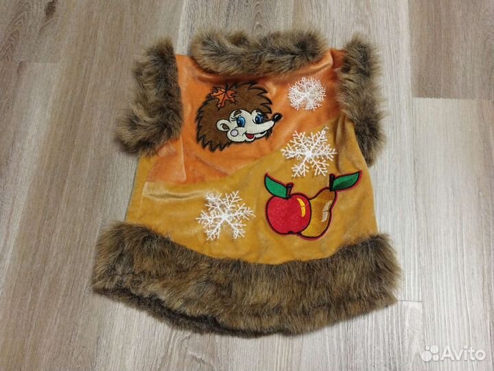 Новогодний костюм ежика 104-110