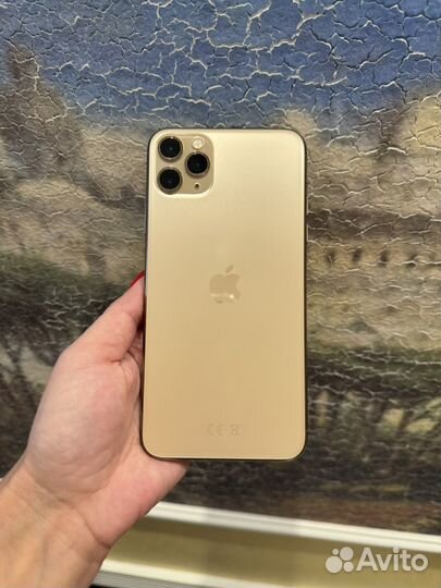 iPhone 11 Pro Max, 512 ГБ