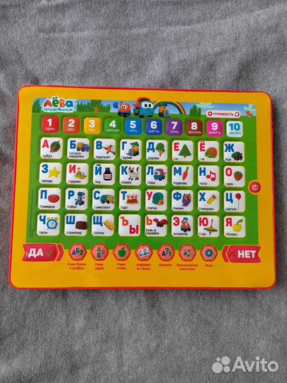 Детский развивающий Планшет грузовичок Лёва