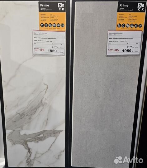 Кварцвинил под мрамор и бетон ИЖС