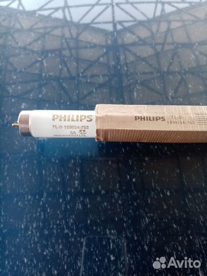 Энерго лампа, лампа люминесцентная philips, дрл