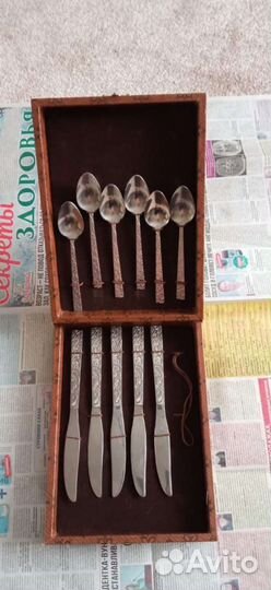 Набор столовых приборов