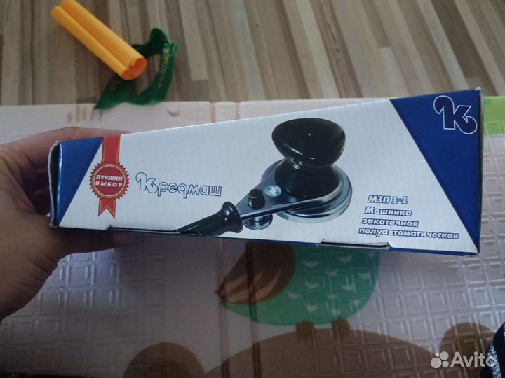 Машинка закаточная закатки для банок