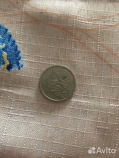 Монета 1 рубль