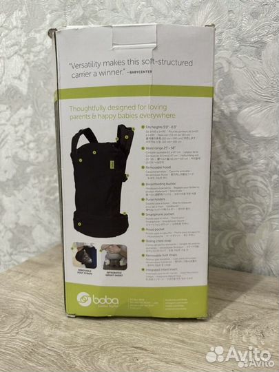 Переноска кенгуру bobacarrier