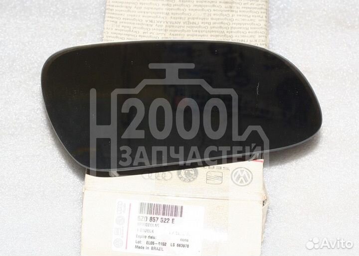 Стекло зеркала фольцваген фокс. правое