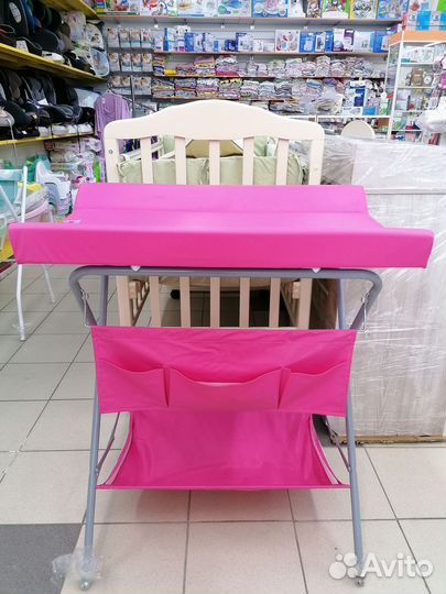 Пеленальный столик складной