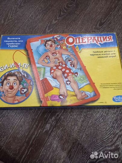 Игра hasbro операция