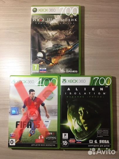 Игровые диски на xbox 360
