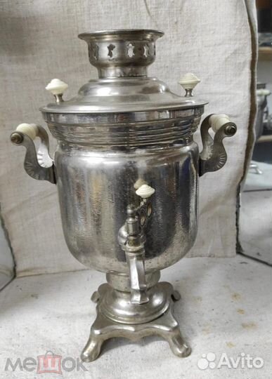 Самовар электрический. 