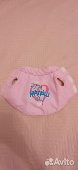 Одежда для маленьких собак