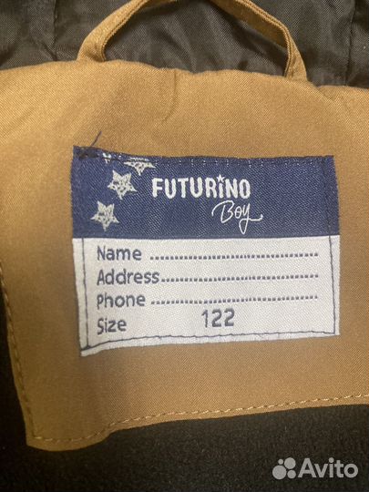 Польтишко детское