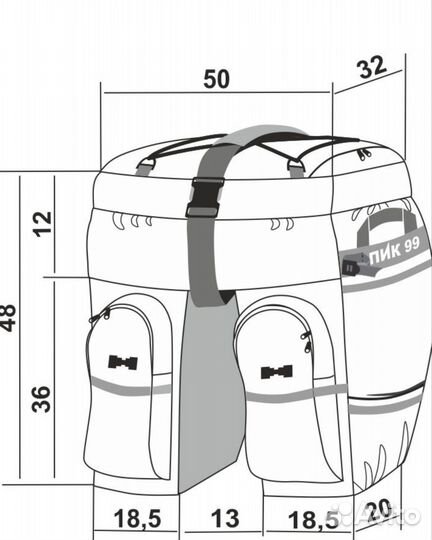 Велорюкзак штаны пик-99 трек-60\65М Кордура\Oxford