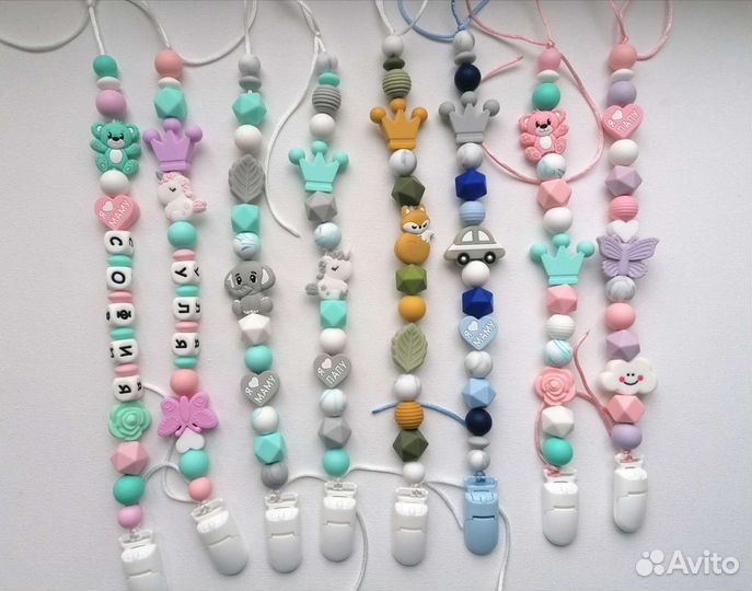 Грызунки, именные держатели для сосок